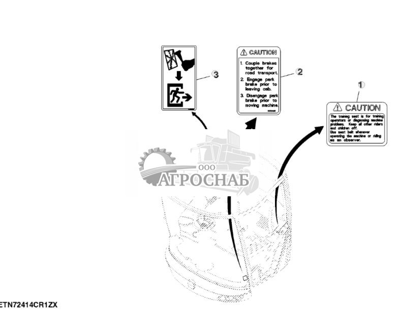 Предупреждающие таблички - ST831142 555.jpg